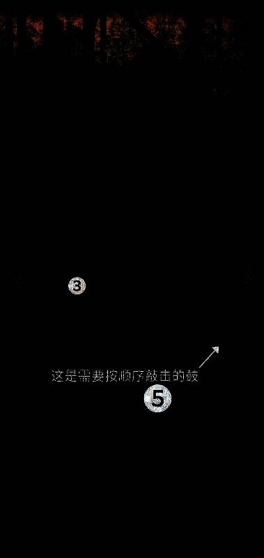 笔记本内页画面