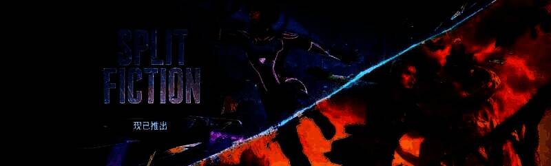 相关游戏宣传图1