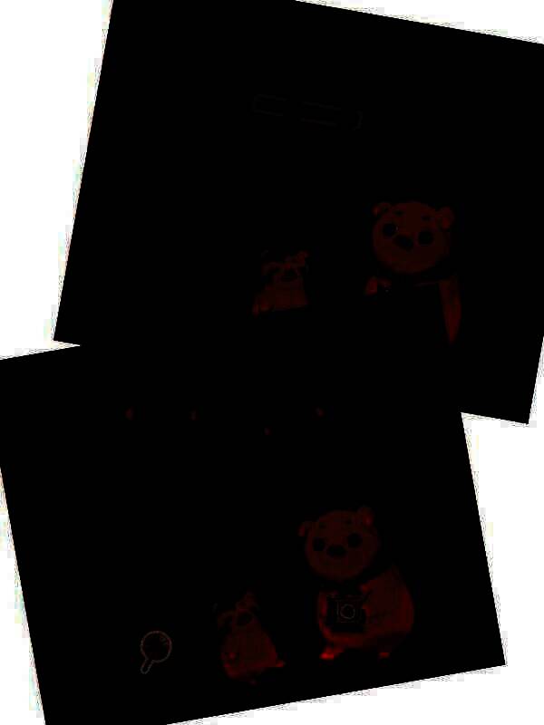 栖云异梦2：瑶山谣故事书最后一页