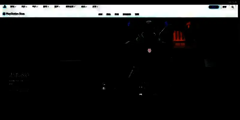 虐杀熔炉相关图片3