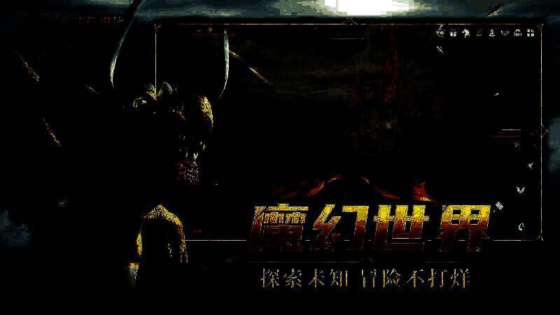 亚里尤斯氏族营地相关配图2