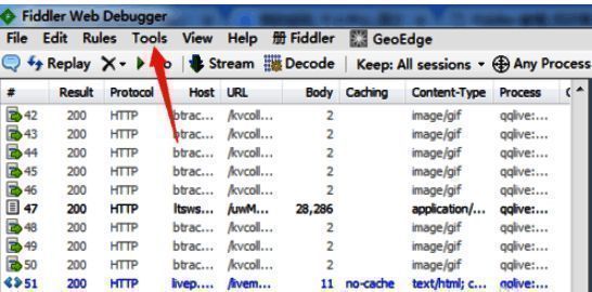 点击 tools 选项的界面图片