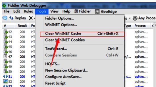 点击 clear wininet cache 的界面图片