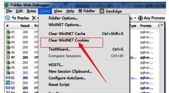 点击 clear wininet cookies 的界面图片