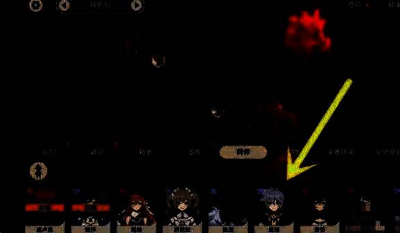 点击确定完成更换界面