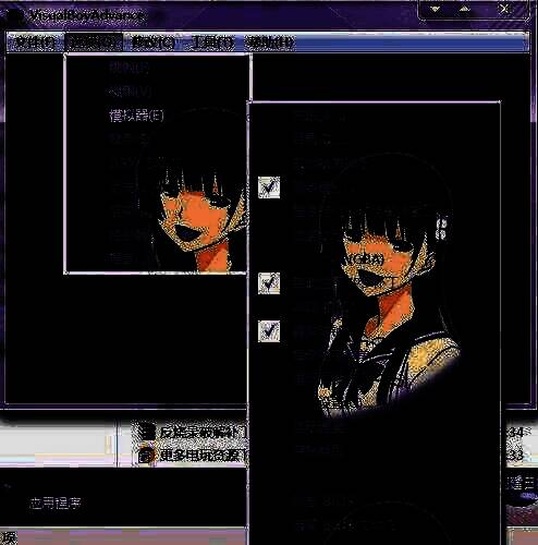 gba模拟器目录设置菜单图片