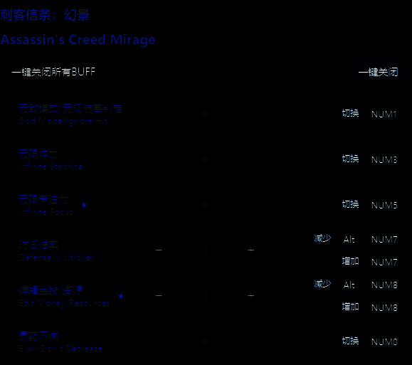 任务管理器查找游戏进程图片