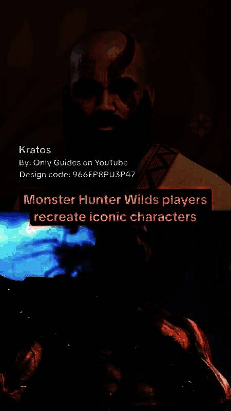 奎托斯捏人形象