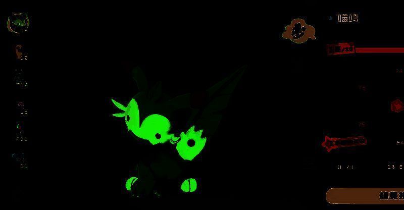 喵喵进化相关图片