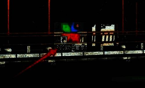 360软件管家界面