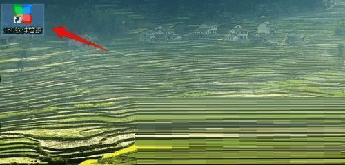 打开360软件管家界面