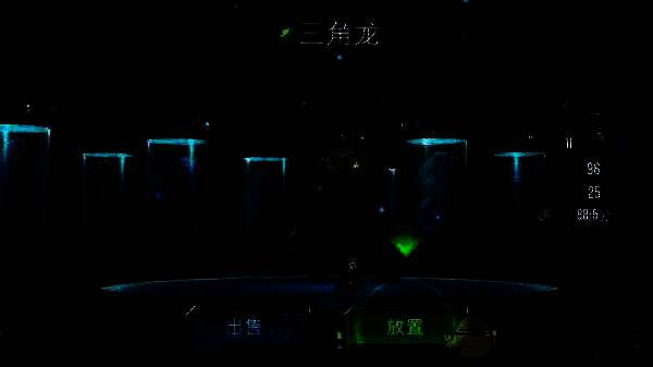 侏罗纪世界手游恐龙进化相关画面