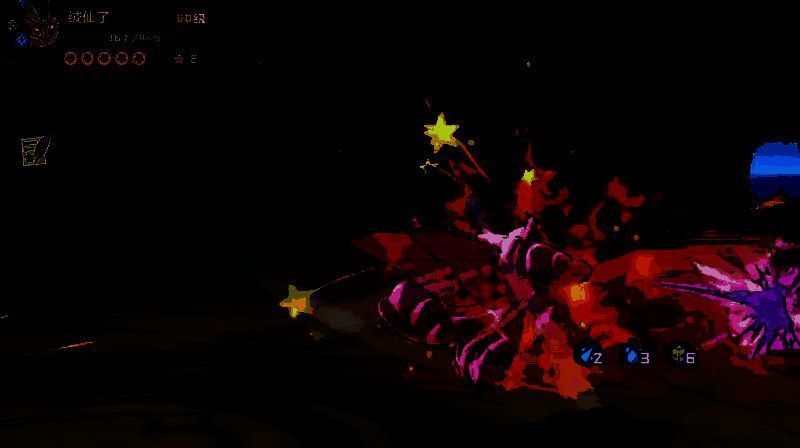 铠甲虫进化相关图片