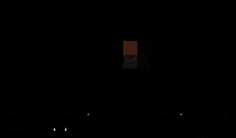 参数设置界面图