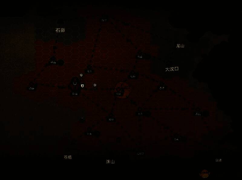 三皇五帝时期无悔华夏名臣分布位置