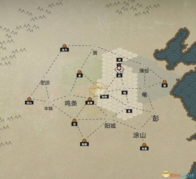 夏周商时期无悔华夏名臣分布位置