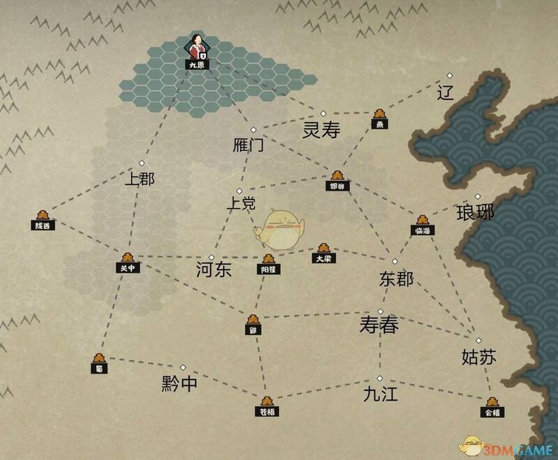 春秋战国时期无悔华夏名臣分布位置