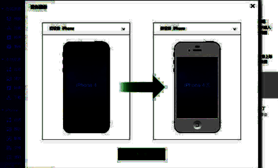 爱思助手设备搬家操作界面2