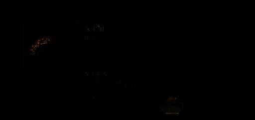 女王扇神器图片