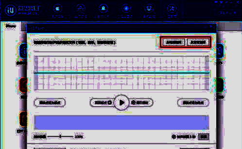 爱思助手铃声选择界面