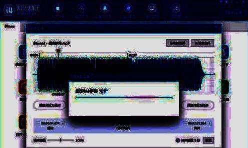 爱思助手导入铃声到设备界面