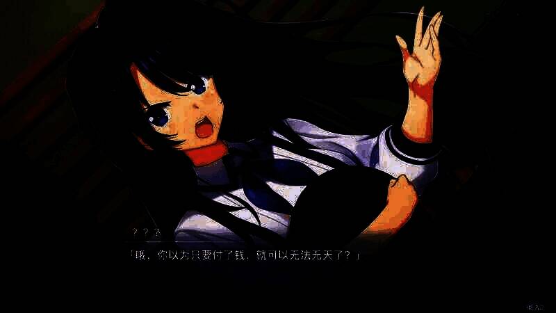 《Memories Off Sousou ～Not always true～》游戏特点展示图4