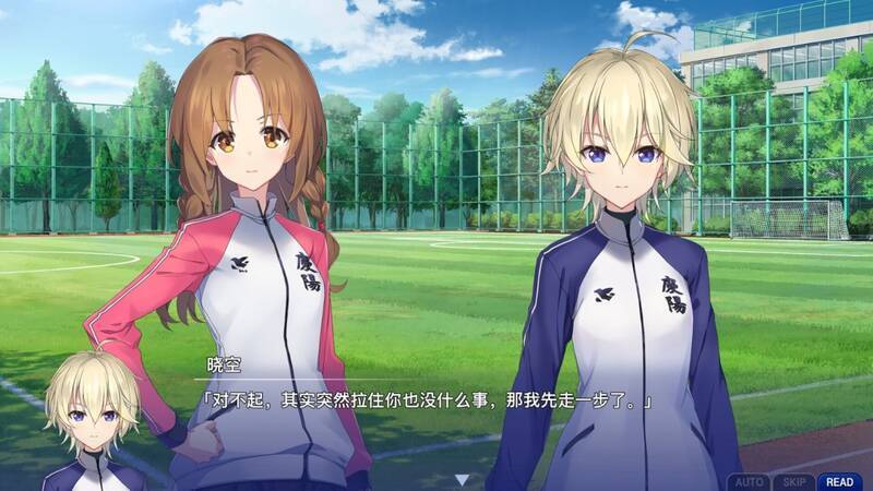 《Memories Off Sousou ～Not always true～》游戏特点展示图6