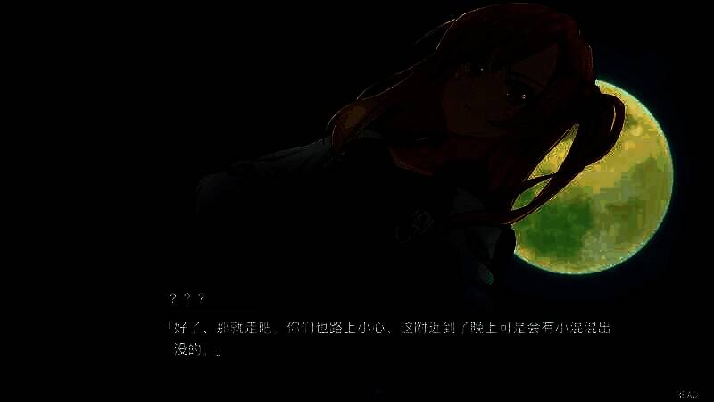 《Memories Off Sousou ～Not always true～》游戏特点展示图8