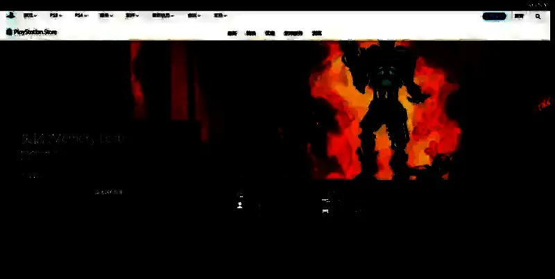 《失忆》游戏相关图片4