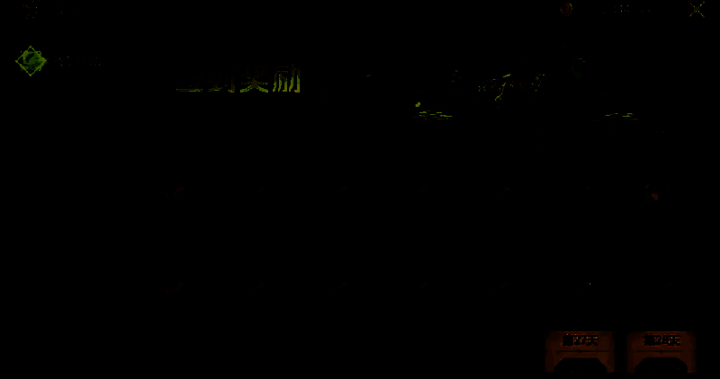 龙之谷世界相关配图4