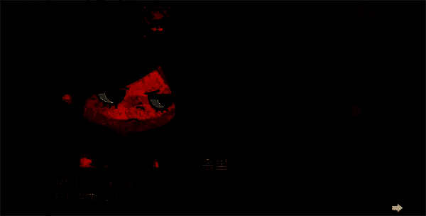 小丫头成就相关图片