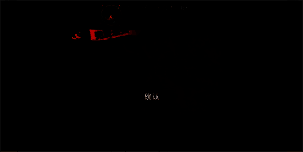 奈里总有一天会找到我们成就相关图片