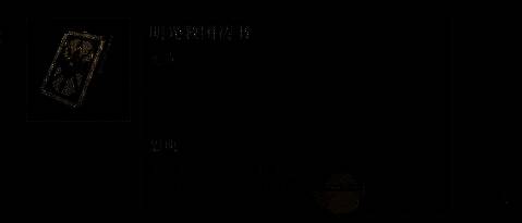 明光教团祷书神器图