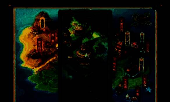 神木林门派配图