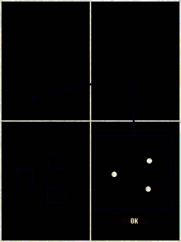 地上木箱密码锁的图片