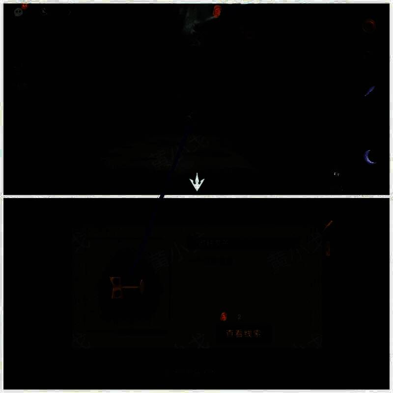 打开石碑获得时钟发条画面