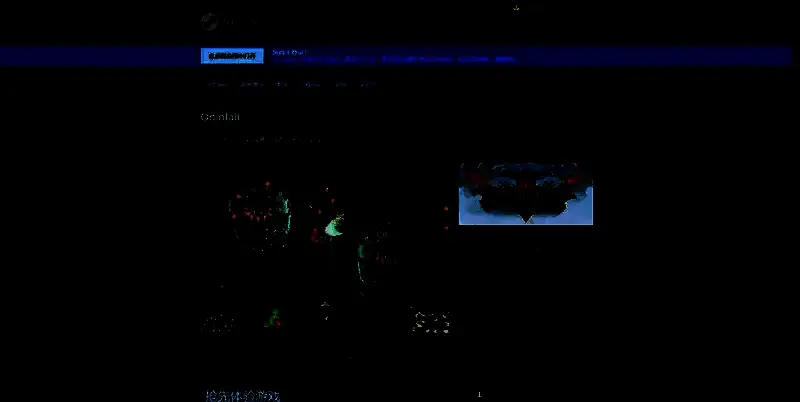 Odinfall游戏相关图片2