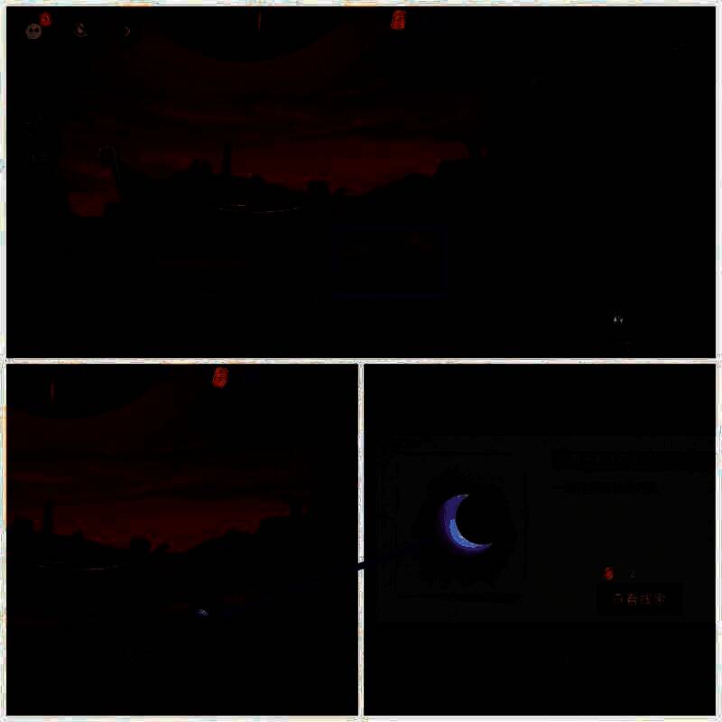 挪开石头获月亮形状石头画面