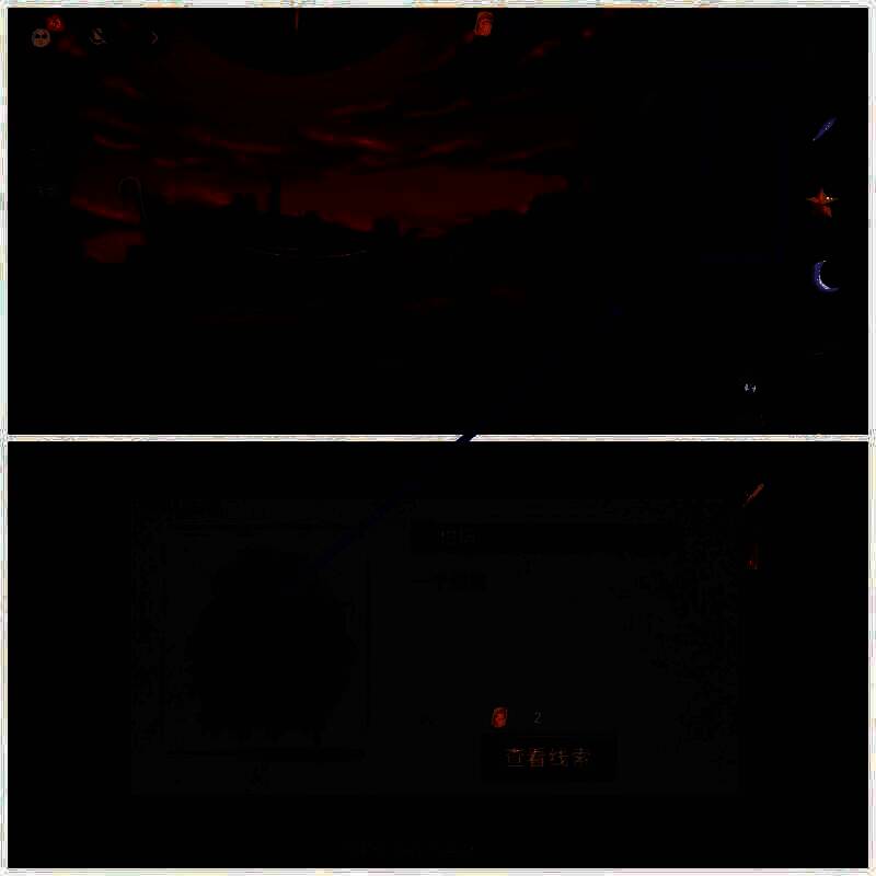 打开暗格获坩埚画面