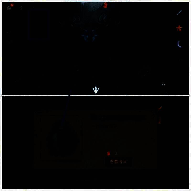 打开地面机关获小罐子画面