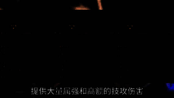 逆流之魂灵珠装备图