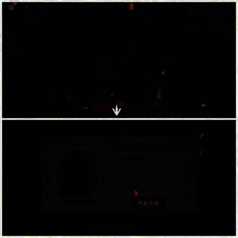 放入黄泥和无根水的图片