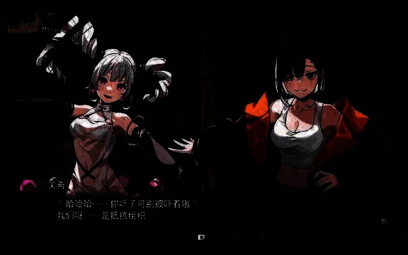 《VIRTUAL GIRL @ WORLD’S END》游戏截图1