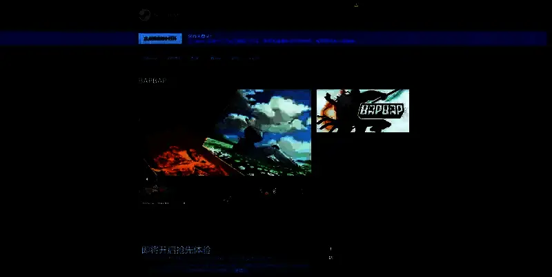 《BAPBAP》相关图片2