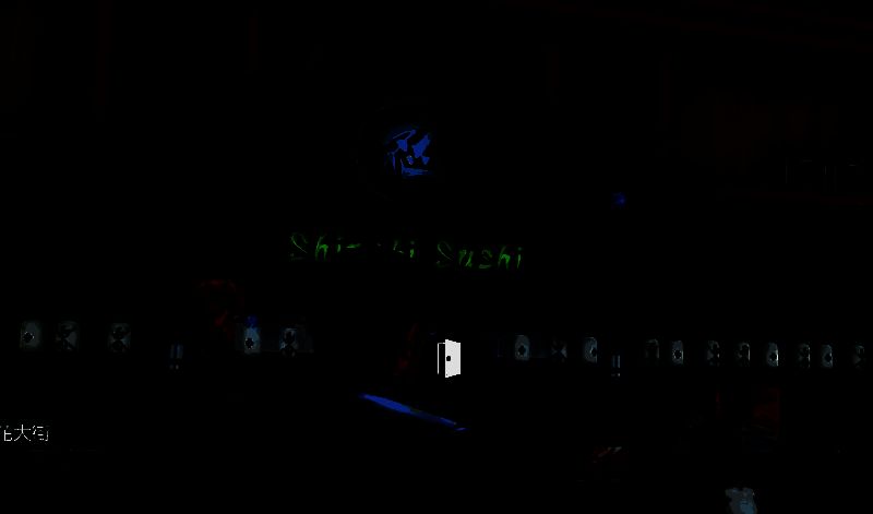 《如龙8外传》金珠获取相关场景