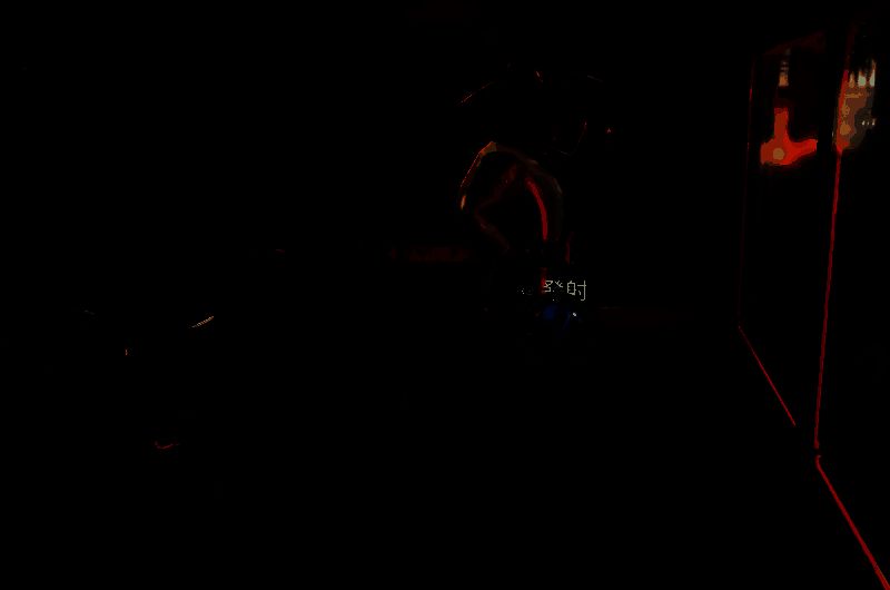 《如龙8外传》金珠获取相关场景