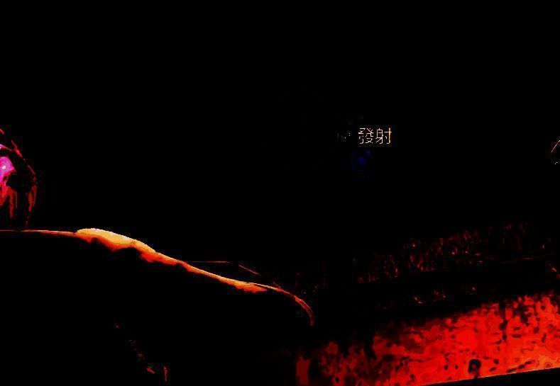 《如龙8外传》金珠获取相关画面