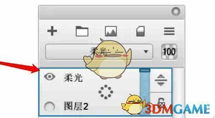 sketchbook pro怎么调整图层的混合模式?sketchbook pro插画入门教程 sketchbook选择柔光混合模式后图层显示示意图