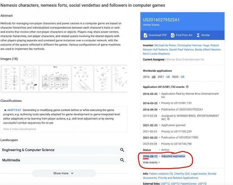 复仇女神系统专利图