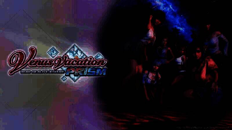 《死或生：女神璀璨假期》中女孩肌肤表现截图